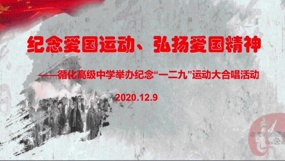 女孩清洁音乐室
